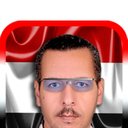 Prof. Mohamed Mahmoud