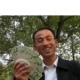 刚红 文