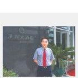 德洪 鄂