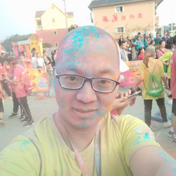 Yuan Chuan