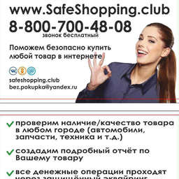 Татьяна Липантьева
