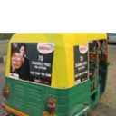 Raj Singla