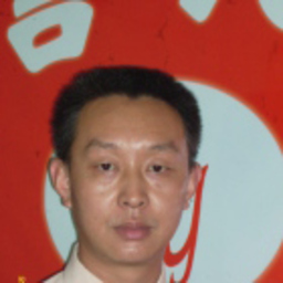 建社 王