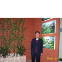 林 沈