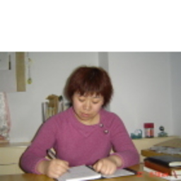 Alice Ma