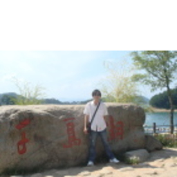 Han Li