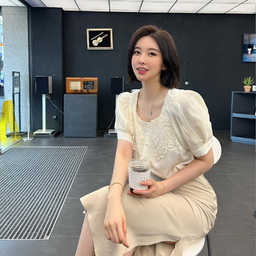 Amelia Sun