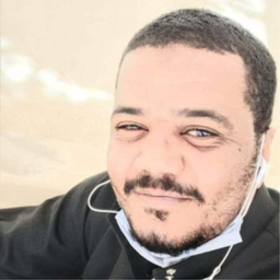 النوبي salah