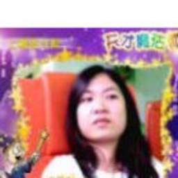 灿 徐