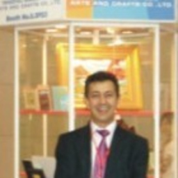 Talat Şahin