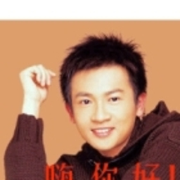 Genfu Jiang