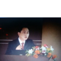 文阳 黄