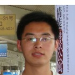 Wensheng Zhao