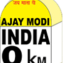 Ajay Modi Travels