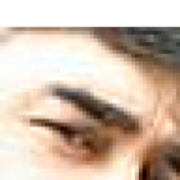 Fernando Nunes