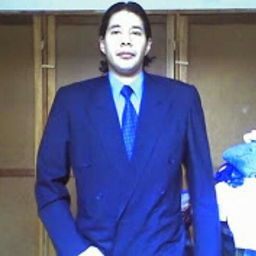 Juan Alonso Vivanco Seminario