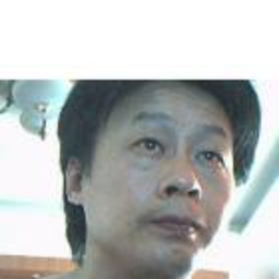 浩 徐