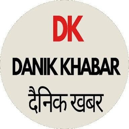 DANIK KHABAR ( दैनिक खबर )