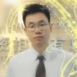 翔 高