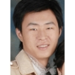 未来 许
