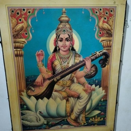 Naveenk ajith