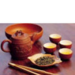 立群 许