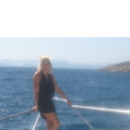Ayşe Ertuğrul