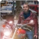 Mafa Alborés