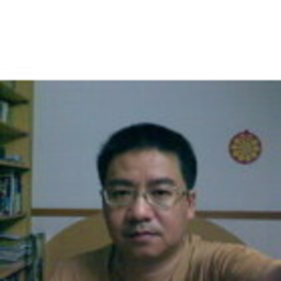 雄 关