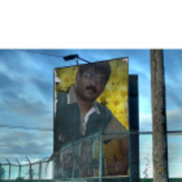 Lijo Joseph