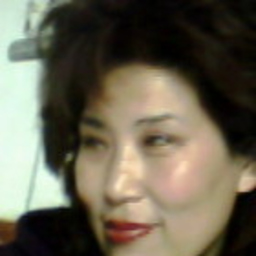 子君 黄