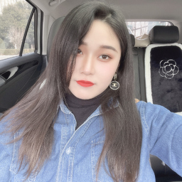 Amber Lee