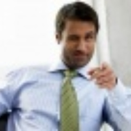 Marcus Heinemann