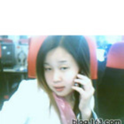 丽丽 许