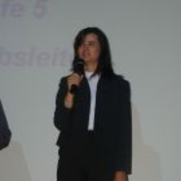 Christine Mandl