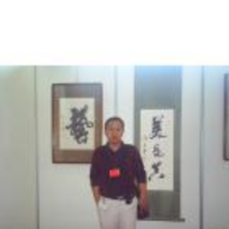 书波 许
