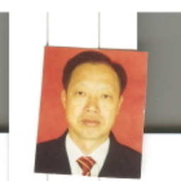 福清 赵