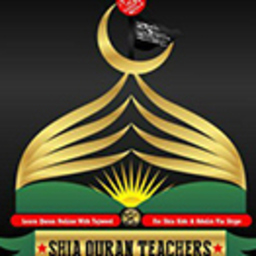 Shia Quran Teachers