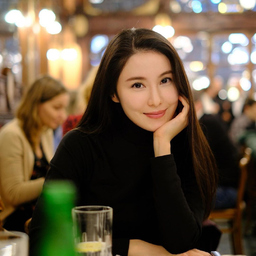 Anne Chen