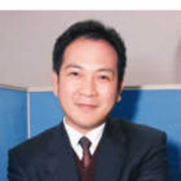 Xiaosuo Yu
