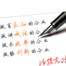 芳 向