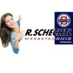 Ralph Schechtl