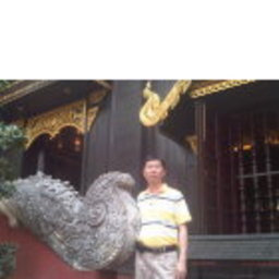 Lixin Liao