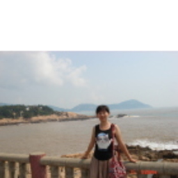 Reginald Gao