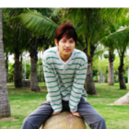 Dang Guo