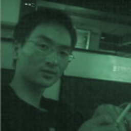 Waylen Lu