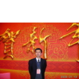 平 杜