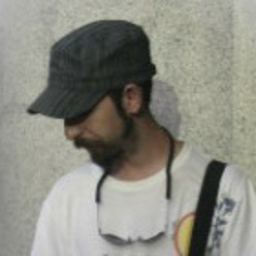 Güneş Kurtkaya