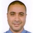 Mohamed Mahmoud