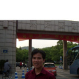 Ailist Huang